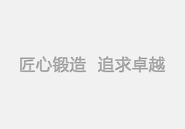 乐虎国际·lehu(中国)官方网站登录